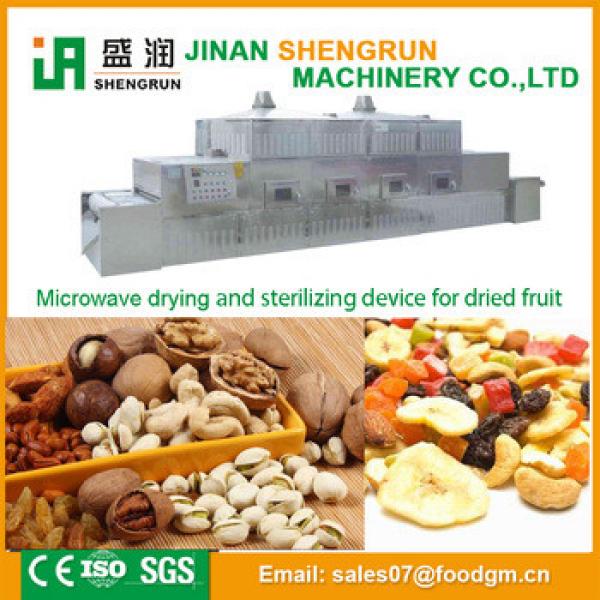 High efficiency microwave nuts dryer sterilizer #5 image