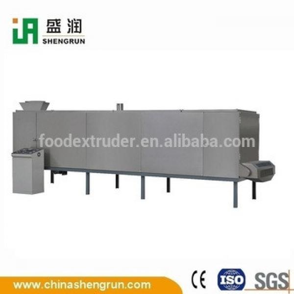 Pet Food Electric Oven #5 image