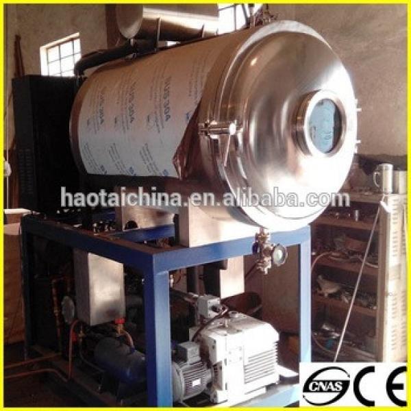 2015 new design vacuum freeze dryer china manufacture #5 image