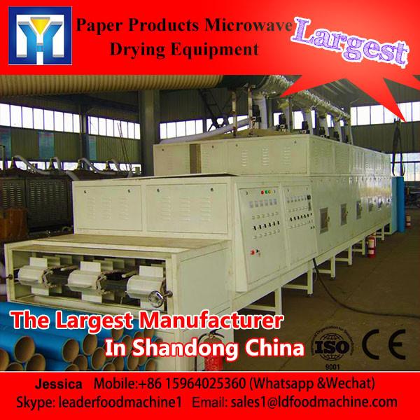 60KW industrial paper damping microwave dryer #1 image