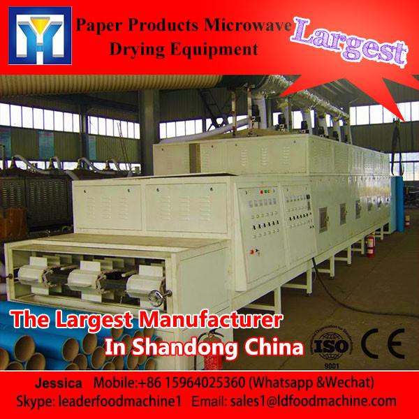 tunnel type industrial Jasmine tea leaf vacuum drying and sterilizing machine #1 image