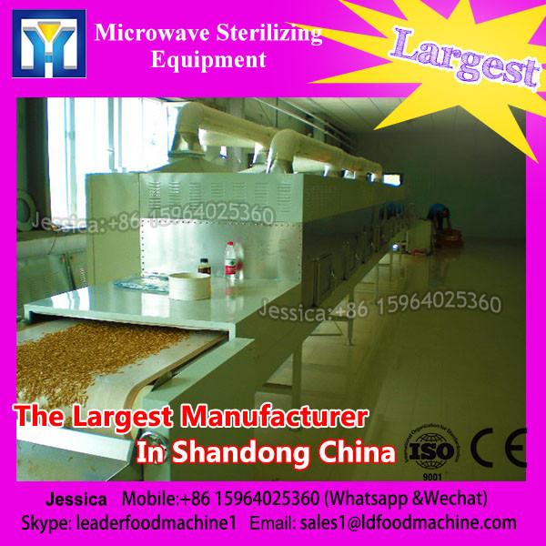 Big capacity agriculture Microwave tunnel dryer #3 image