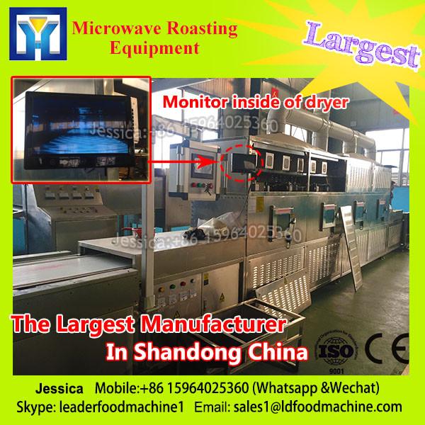 green tea leaf remove water machine -- tunnel microwave drying machine #1 image