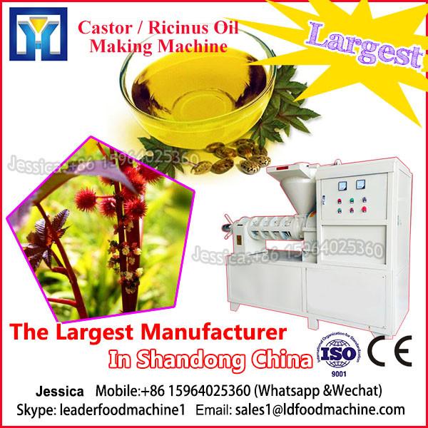 Castor seeds oil expeller equipment #1 image