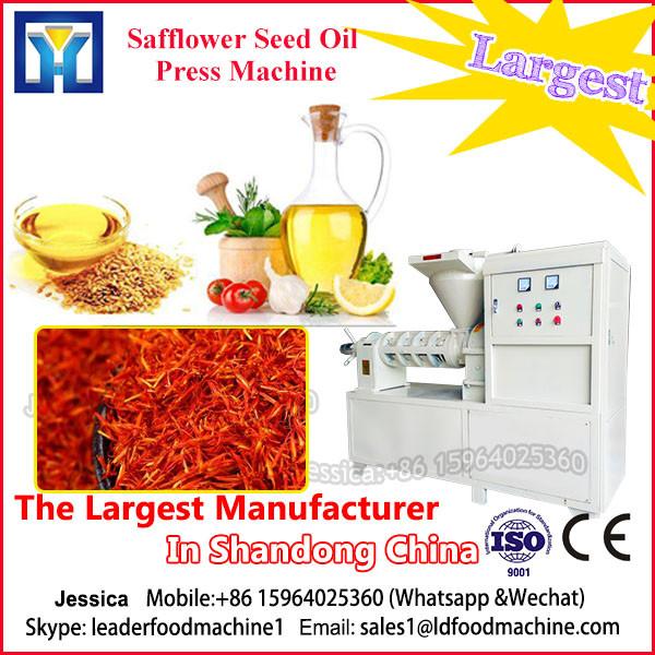 Alibaba LD Sunflower edible oil press machinery #1 image