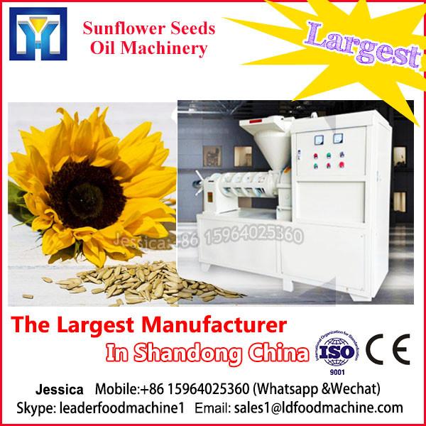 Qatar crude sunflower oil refining machinery/sunflower oil refining mill #1 image