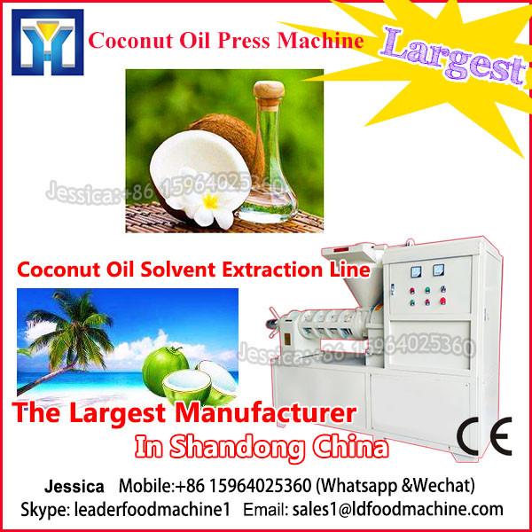 Canola oil processing machine #1 image