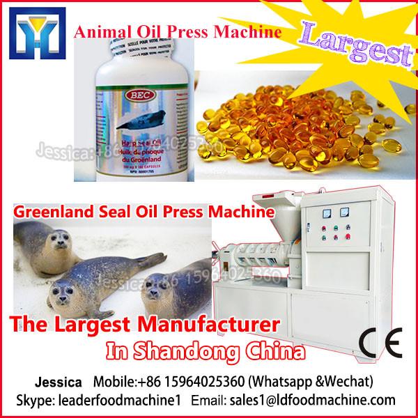 Corn Germ Oil Core technology design crude sunflower seed oil refining machine #1 image