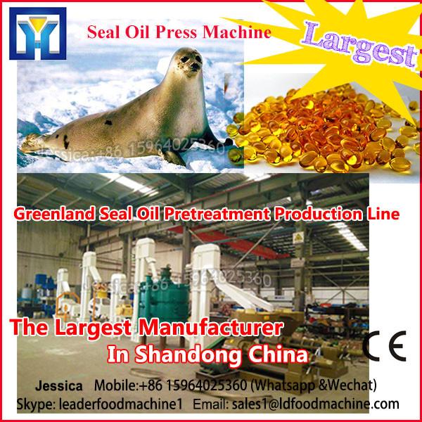 Groundnut oil refining process machine #1 image