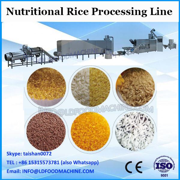 Nutrition rice powder production line #3 image