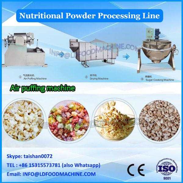 cereal flour food making machine/baby food making machine/nutrition powder processing line #1 image