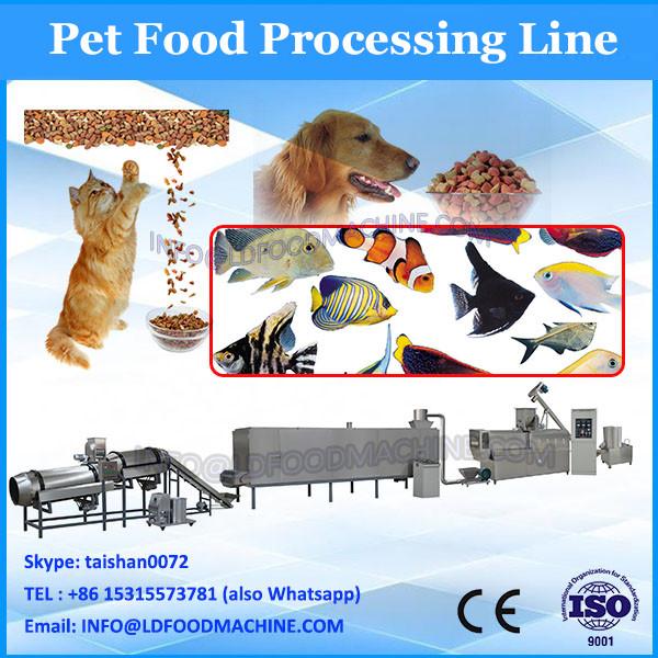 Dry pet dog food processing machine #3 image