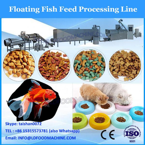 Dry Floating Fish Feed Pellet Processing Line Extruder Machine #2 image