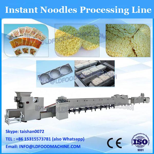instant noodle production line with square or round shape noodles #1 image