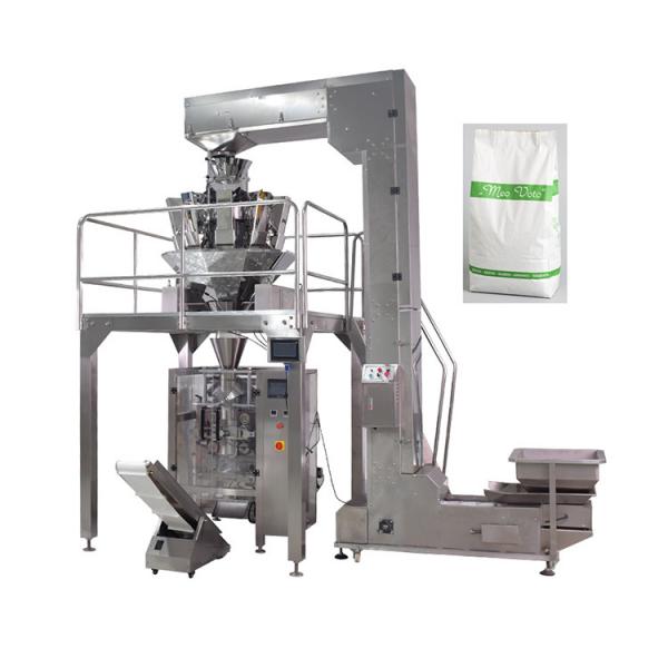 Automatic Rice Weighing Filling Packing Machine #1 image